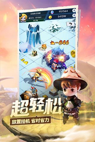 黑人英语话会作弊RnT游戏画面