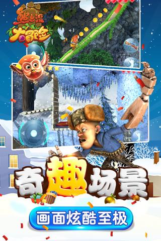 市发改委(市国动办)开展创建国家食品安全示范城市暨安全生产督导工作