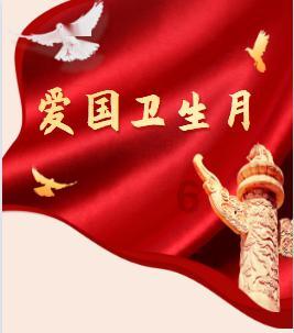 人均南方人。人均是南方人。人均都是南方人。这三句话都是病句吗？游戏画面