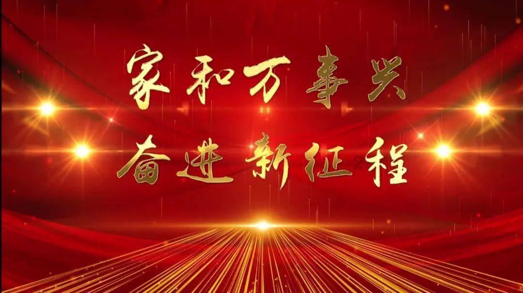 太空“快递”变“速运” 天舟七号飞船解锁新交会对接模式