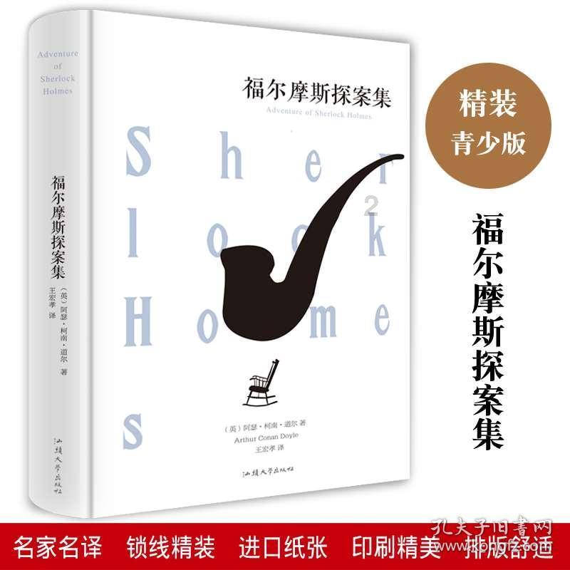 HCG翻倍慢的五大原因！翻倍慢就会胎停吗？