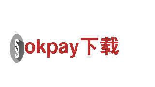 智能家电企业okpay下载，领先科技品质